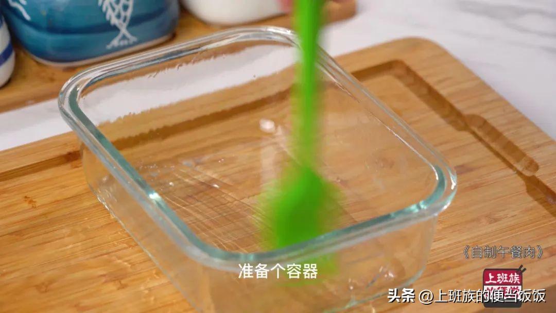 午餐肉怎么制作，午餐肉的制作方法及配方