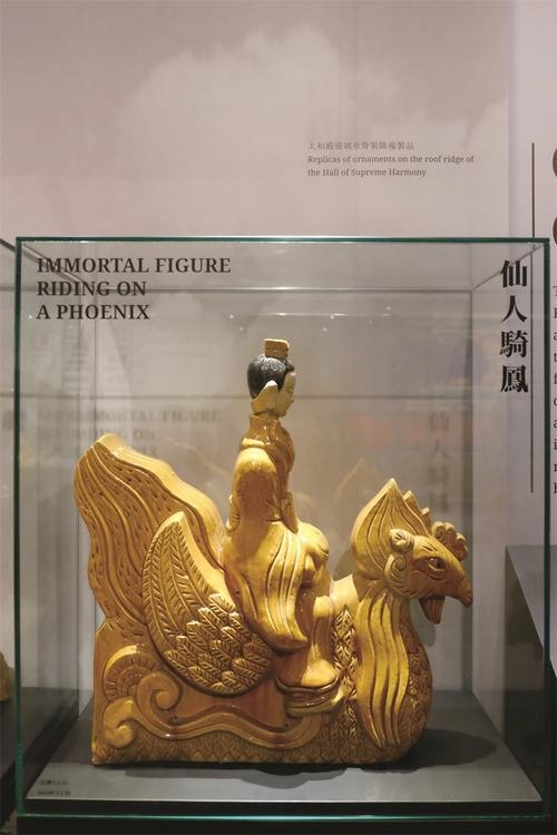 骑凤仙人是什么，为什么在屋顶