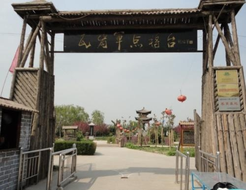 瓦岗军是如何溃散失败的，瓦岗寨起义失败的原因