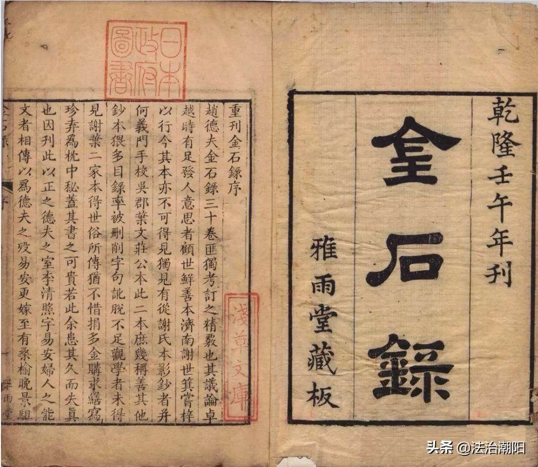 古人结婚在什么年龄，古人一般多大结婚