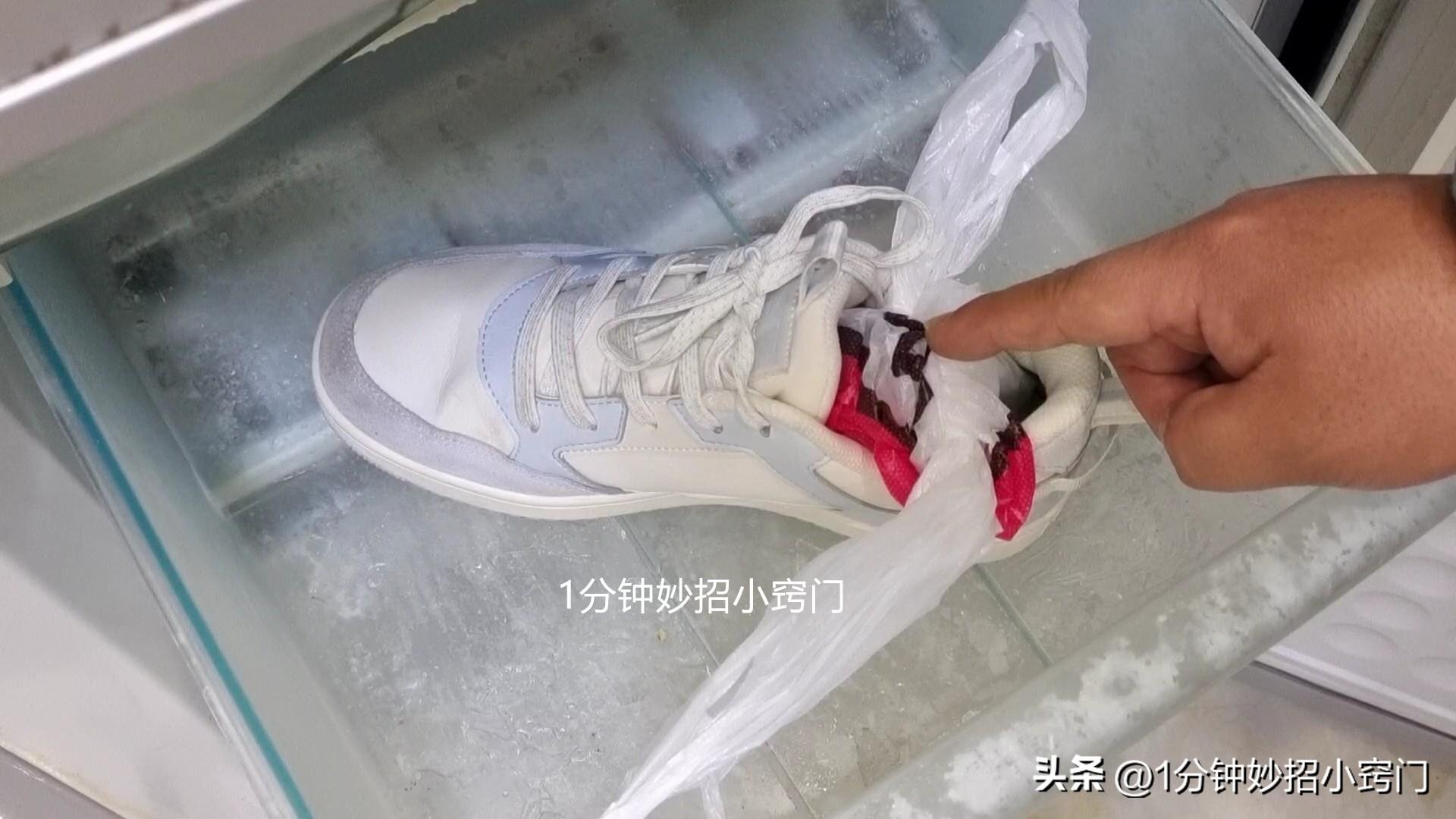 鞋子买小了怎么办，教你几招