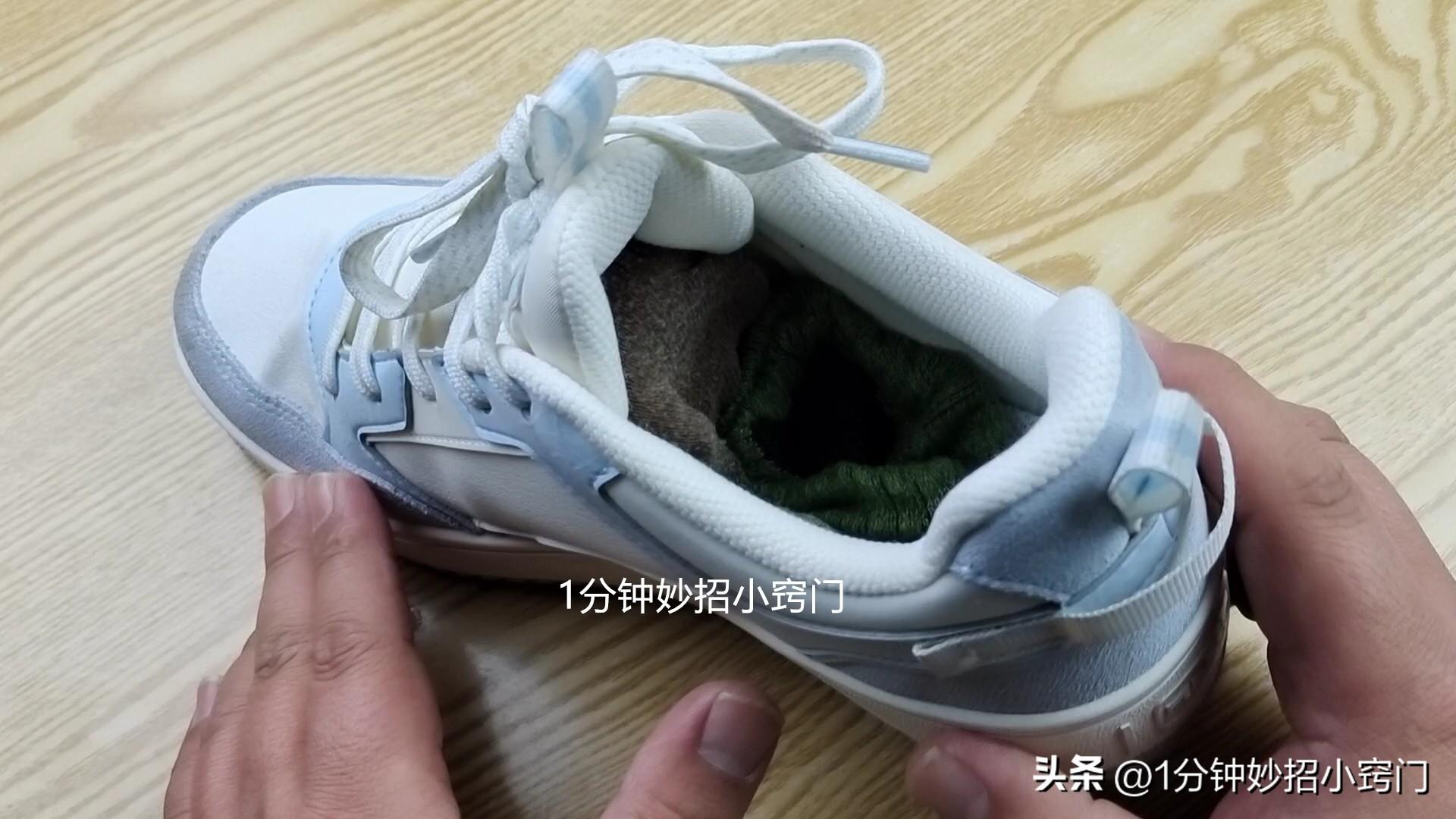 鞋子买小了怎么办，教你几招