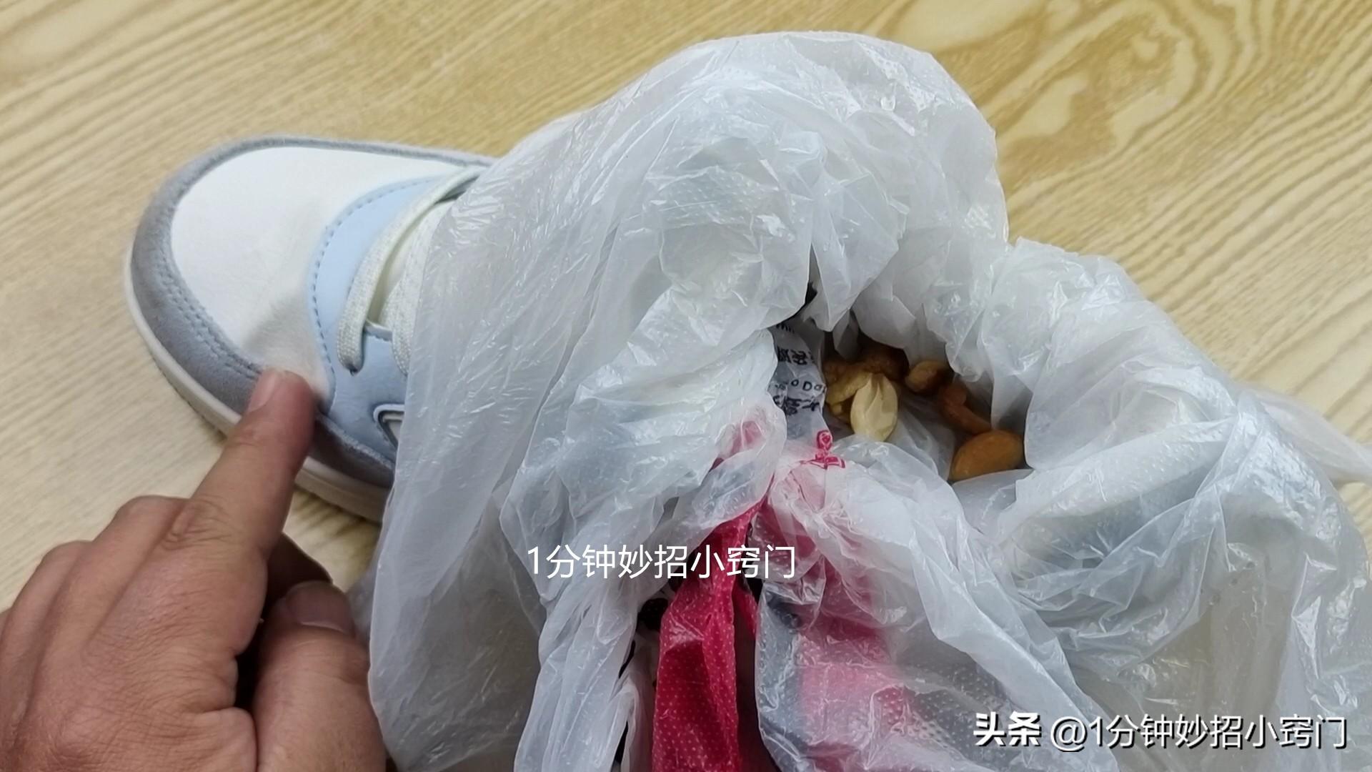 鞋子买小了怎么办，教你几招