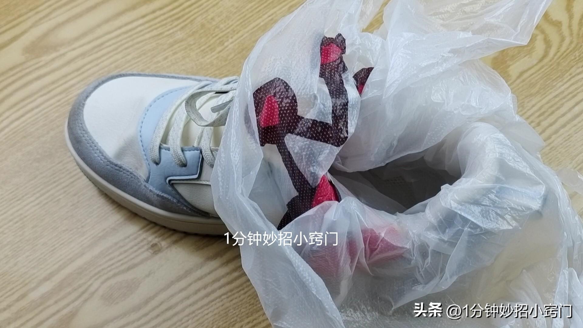 鞋子买小了怎么办，教你几招