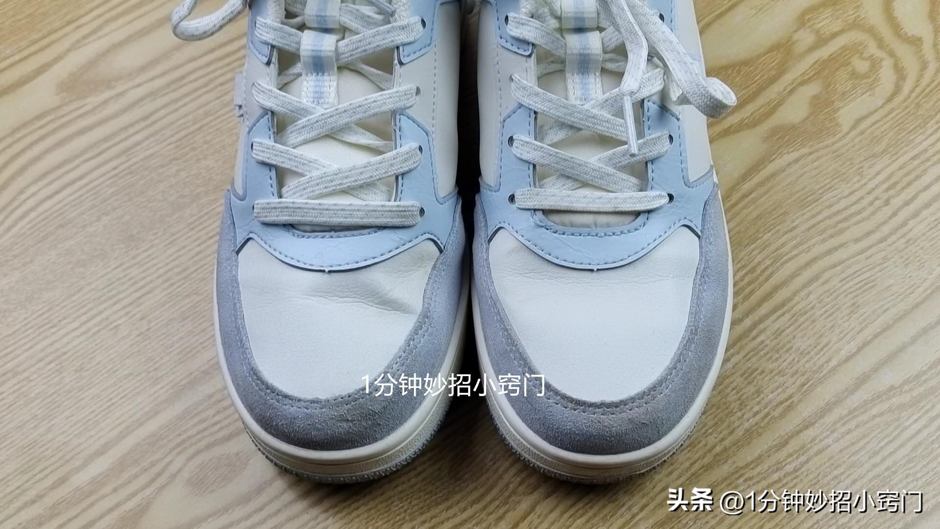 鞋子买小了怎么办，教你几招