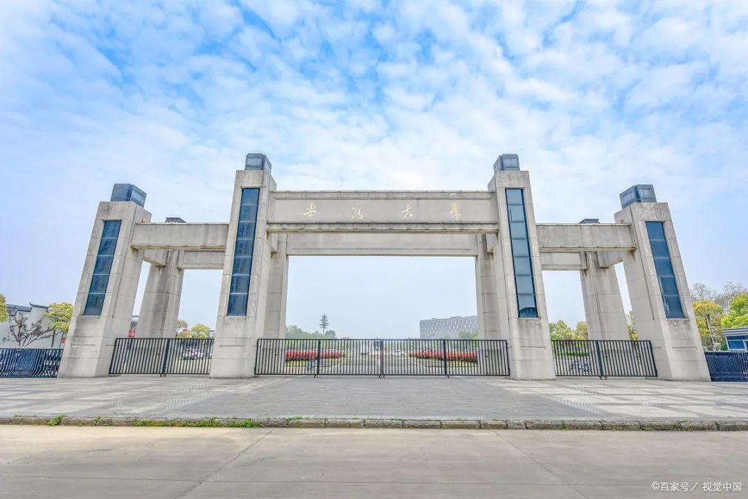 公办二本和民办二本有什么区别，公办二本和民办二本一样吗
