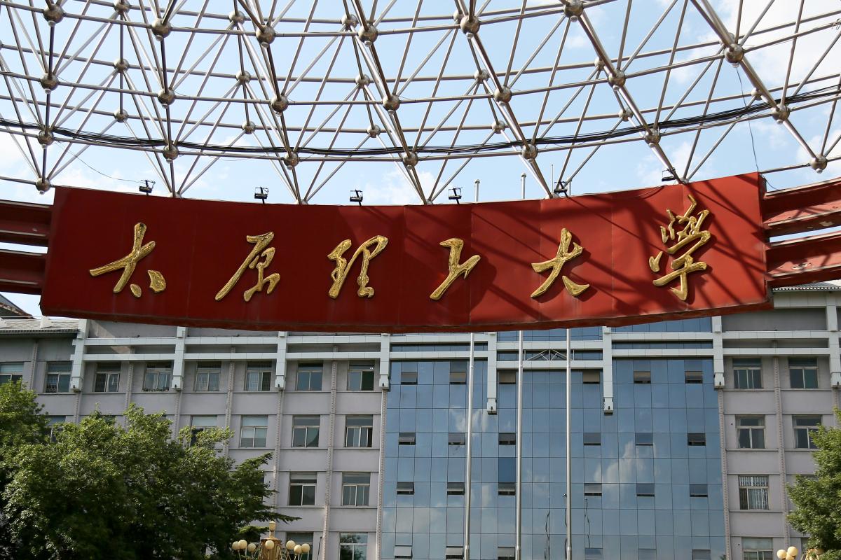 一本大学和二本大学如何区分，一本大学和二本大学怎么区别