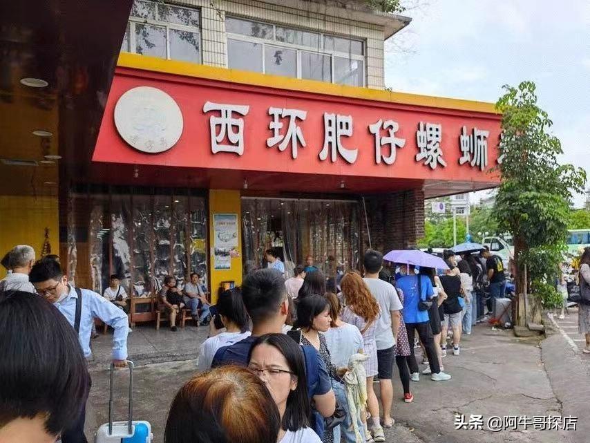 螺蛳粉哪里的正宗，螺蛳粉哪里的有名
