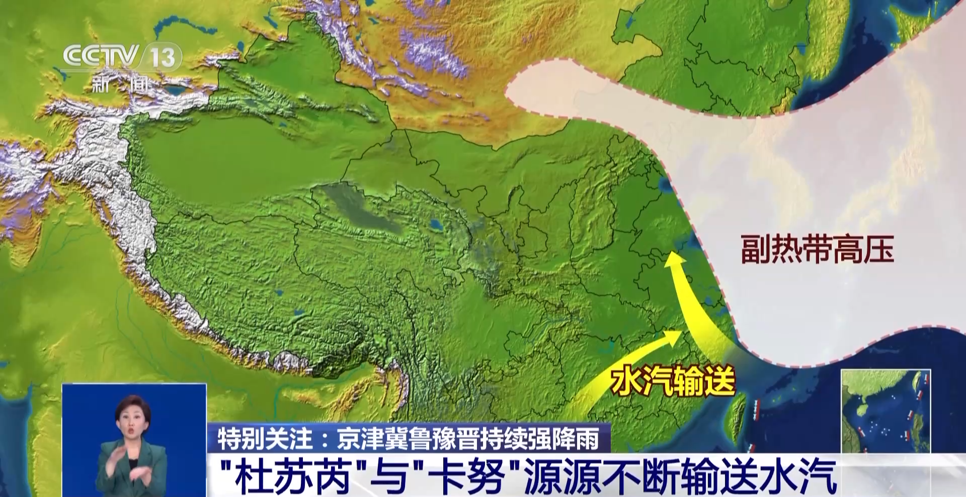 遇到暴雨如何自救，暴雨的危险及自救方法