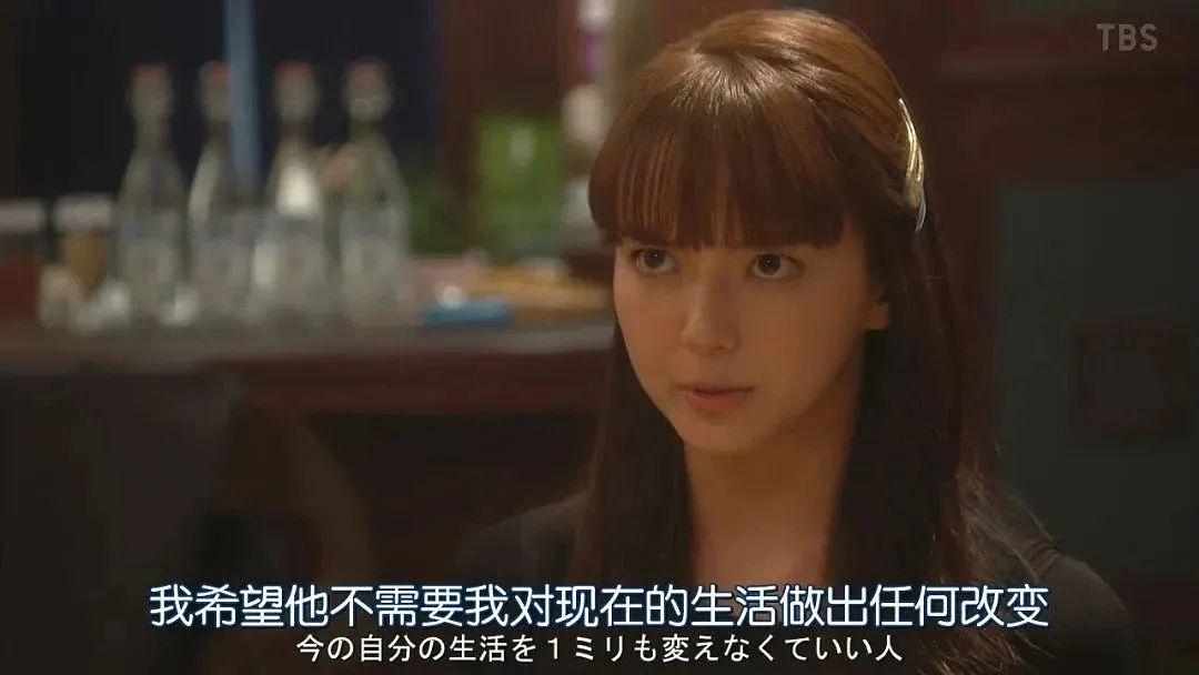 男人最离不开什么样的女人，你知道吗