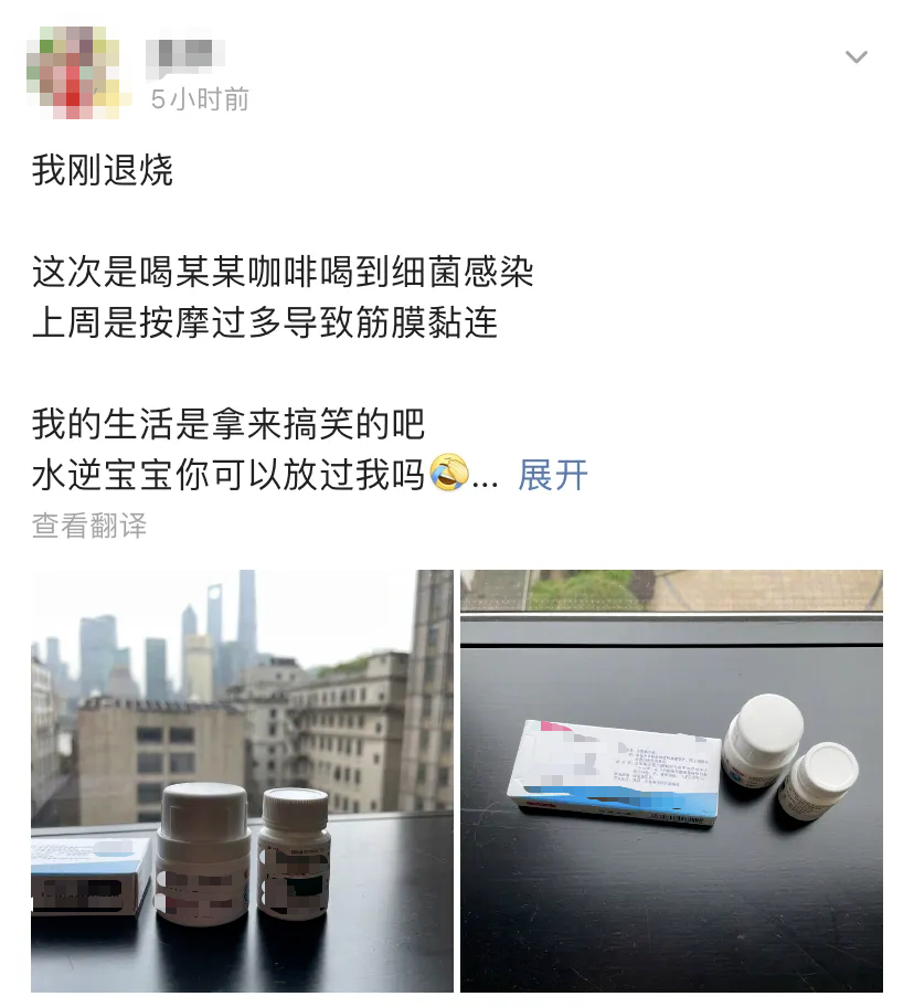 饮料里的冰块卫生吗，饮料加冰喝到底有多脏