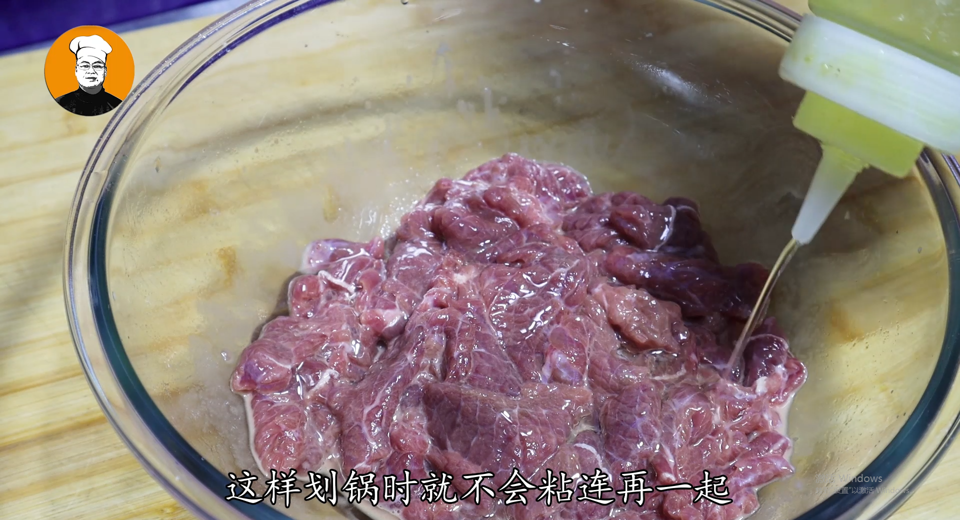 洋葱炒牛肉片怎么炒好吃，洋葱炒牛肉块的做法