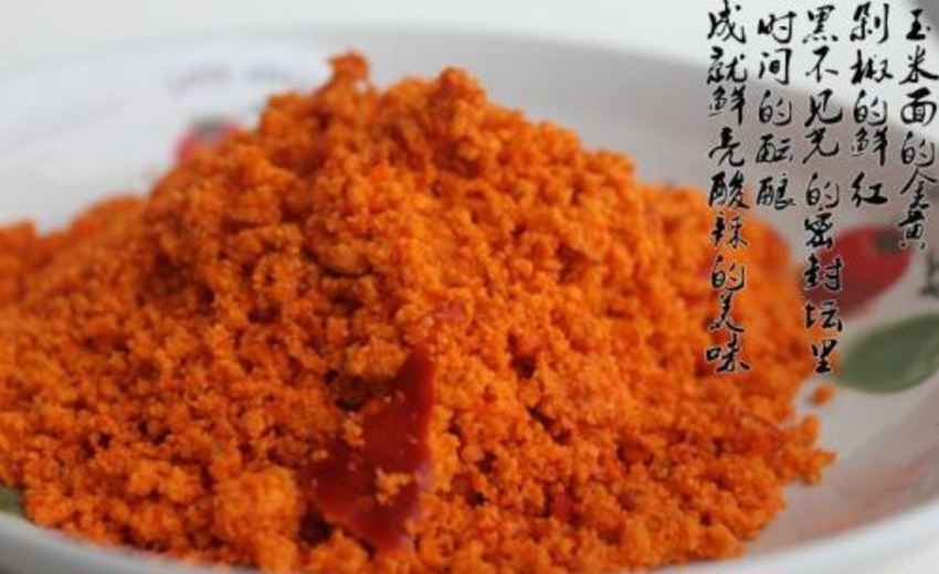 奶茶起源于哪儿，奶茶的起源和发展历史