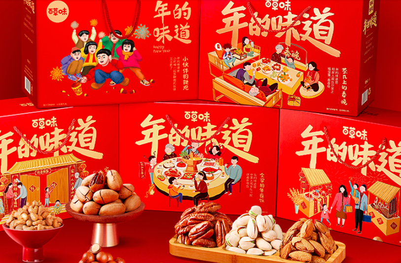 坚果除了三只松鼠还有什么，好吃的坚果推荐
