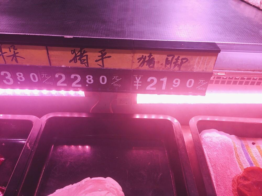 买猪脚挑前蹄还是后蹄，猪的前蹄和后蹄哪个好吃
