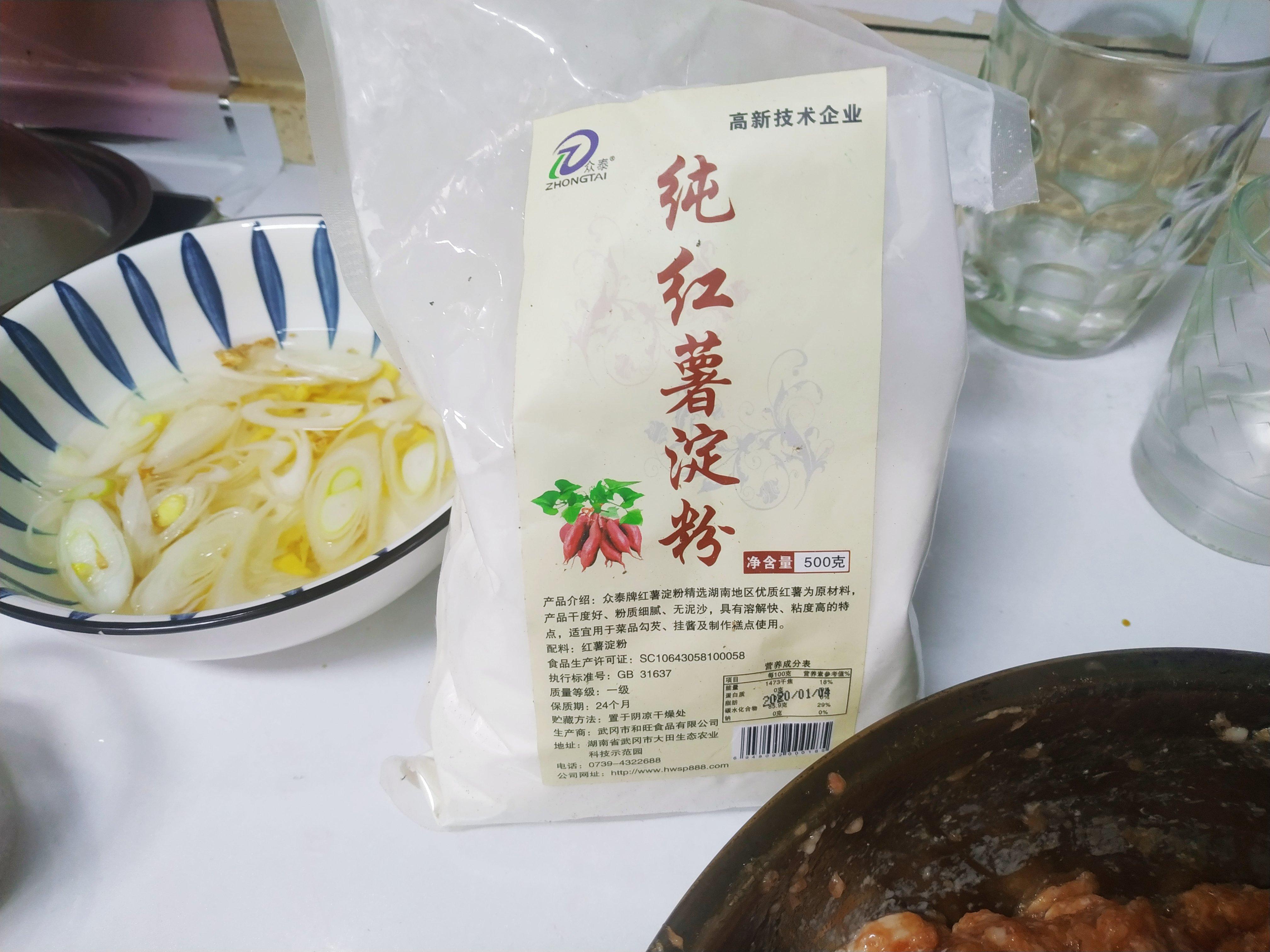 什么是水汆丸子，水汆丸子怎么做