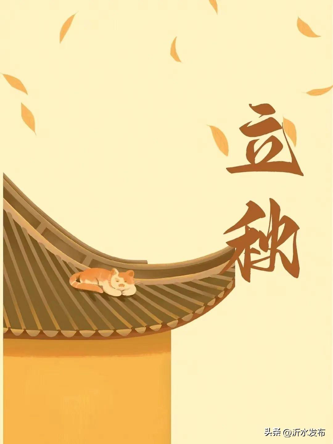立秋后是不是不能吃西瓜，立秋吃什么水果