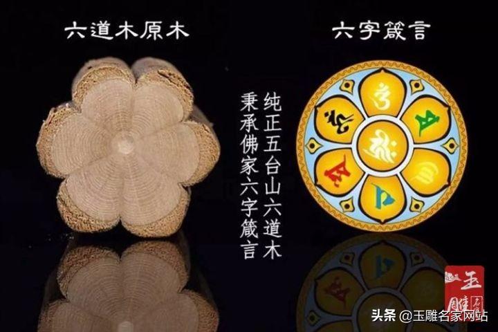 六道木手串多久能盘红，六道木盘多久会变红