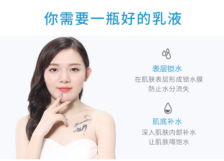 玛茜的护肤品怎么样，玛茜护肤品测评
