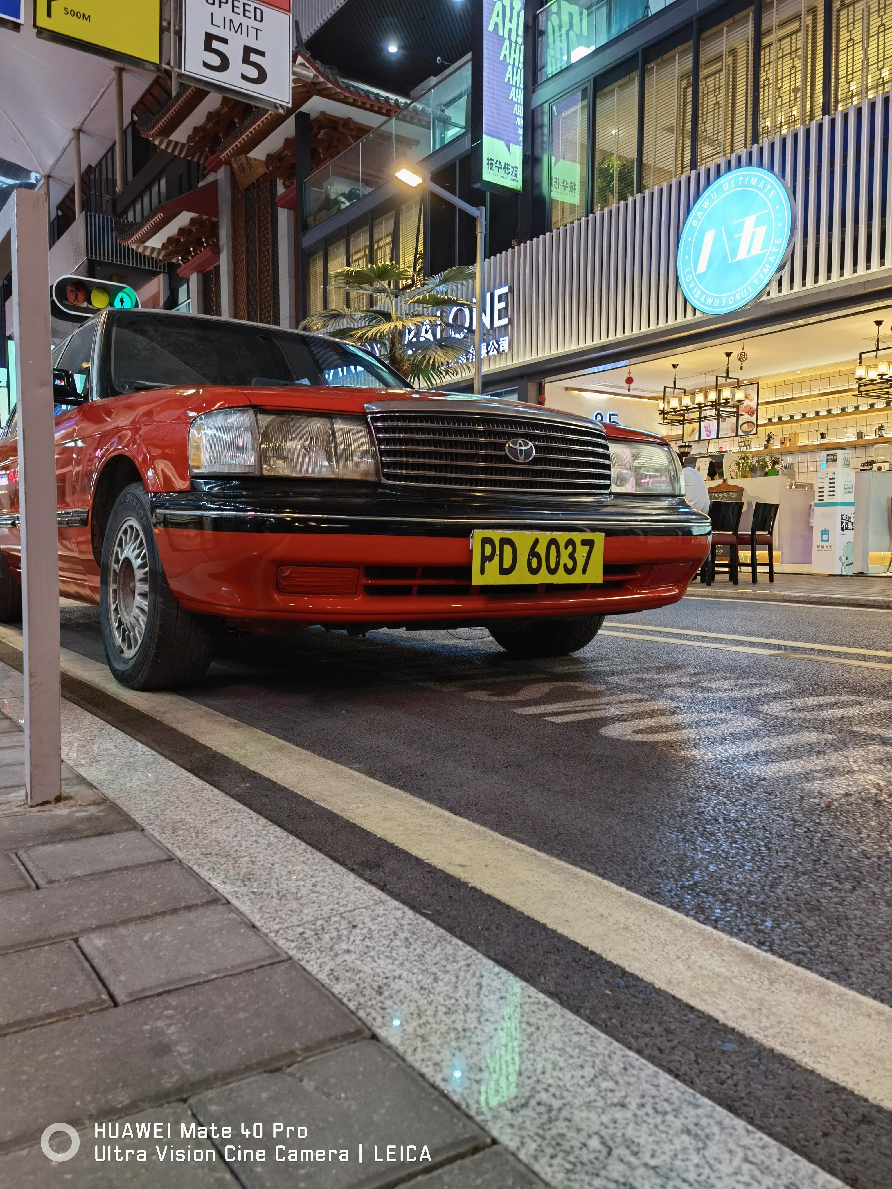 华为M40 pro怎样，华为M40 pro测评