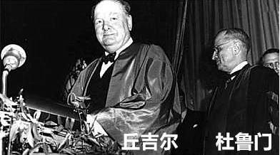 冷战爆发的真实原因是什么，冷战爆发的时间