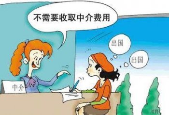 有钱人为什么喜欢移民美国，移民美国的华人好过吗