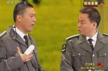 山东与其他省份有哪些不同，山东和其他省的不同