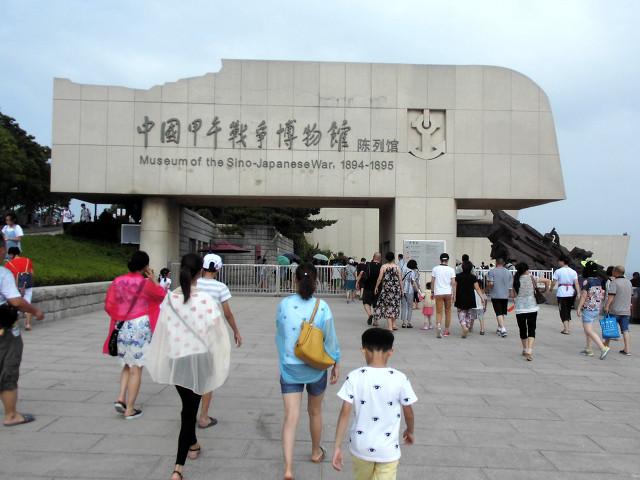 为什么说李鸿章是卖国贼，你怎么看