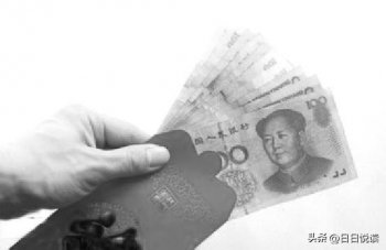 为什么要给礼金，礼金意味着什么