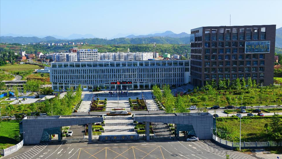安康学院在哪里，安康学院好不好
