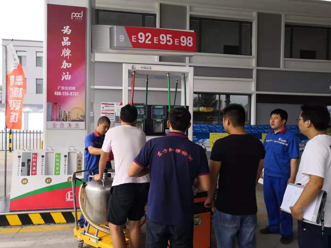 95和92的油有什么区别，95和92的油区别在哪