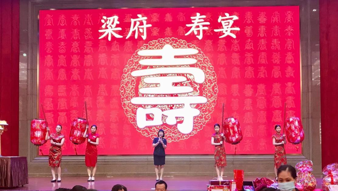 老人过寿有哪些说法，老人过生日的说法