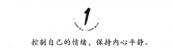 如何提升自己的能量场，提升能量改变命运