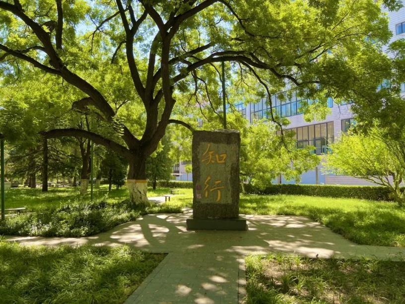 北京交通大学多少分能录取，北京交通大学录取分数
