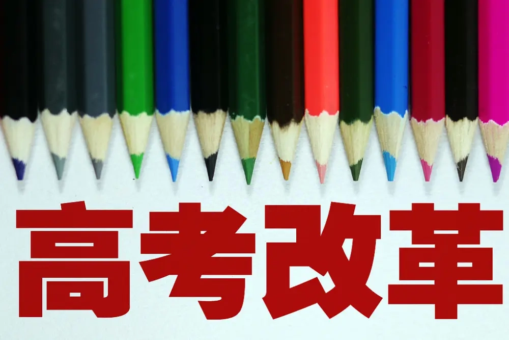 文科生和理科生哪个更有前途
