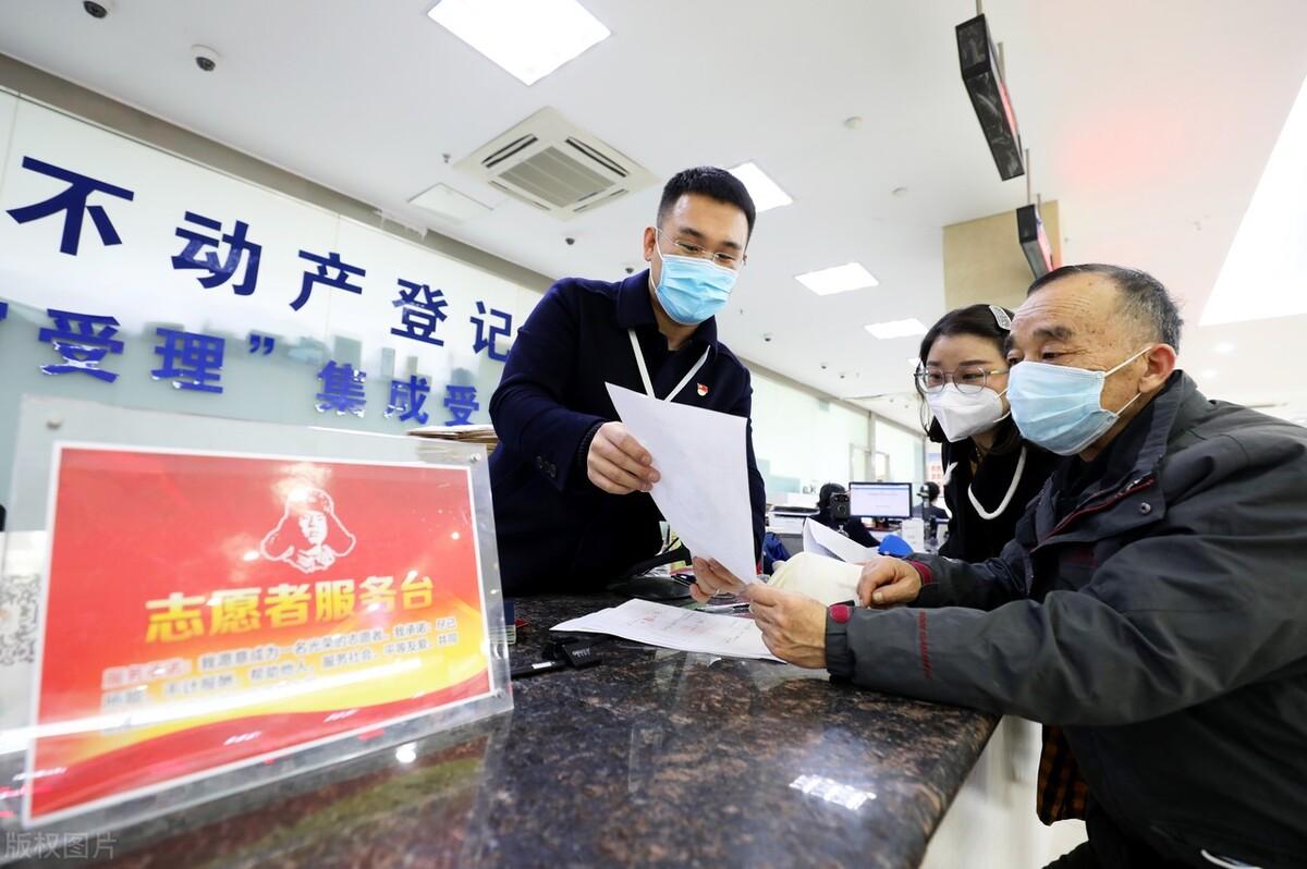 什么是政府购买服务岗位的人员，有没有前途