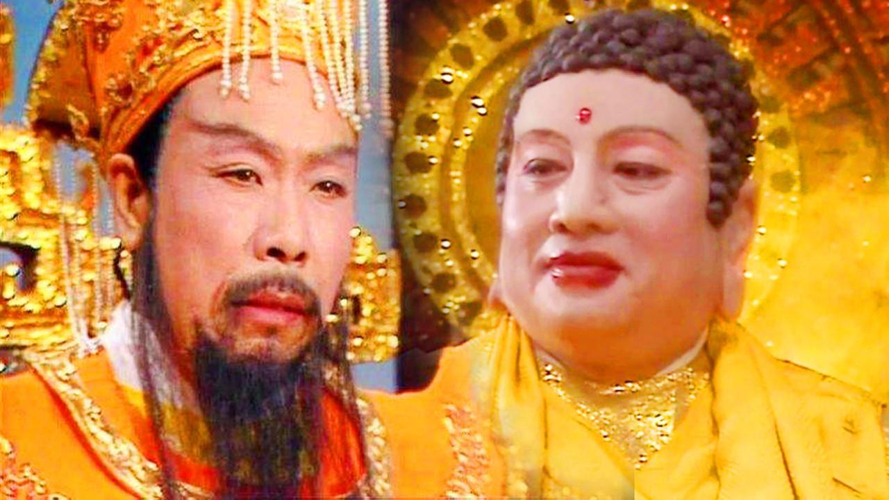 玉帝为啥能世袭天上的皇位