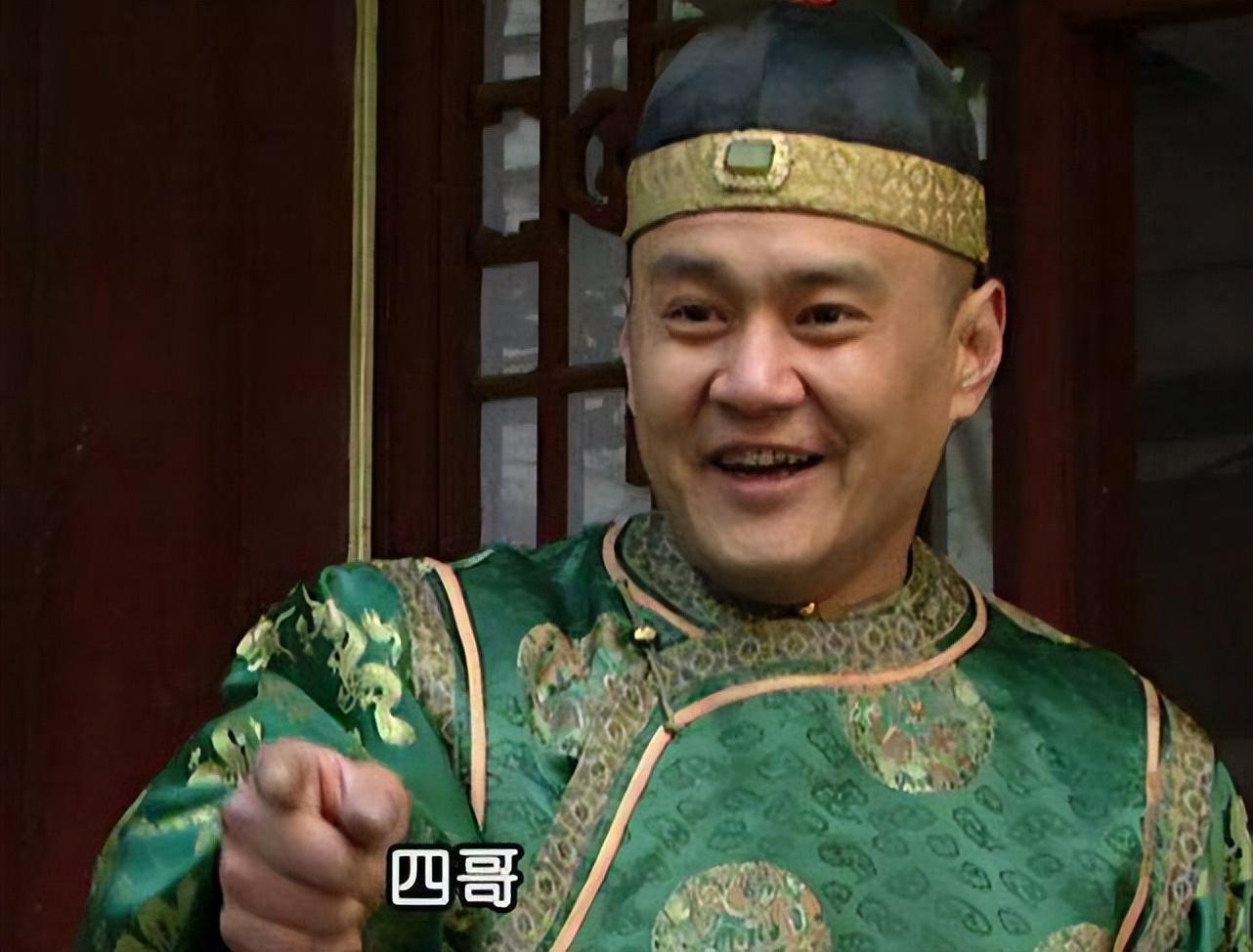 张五哥为何自请为十三爷守陵