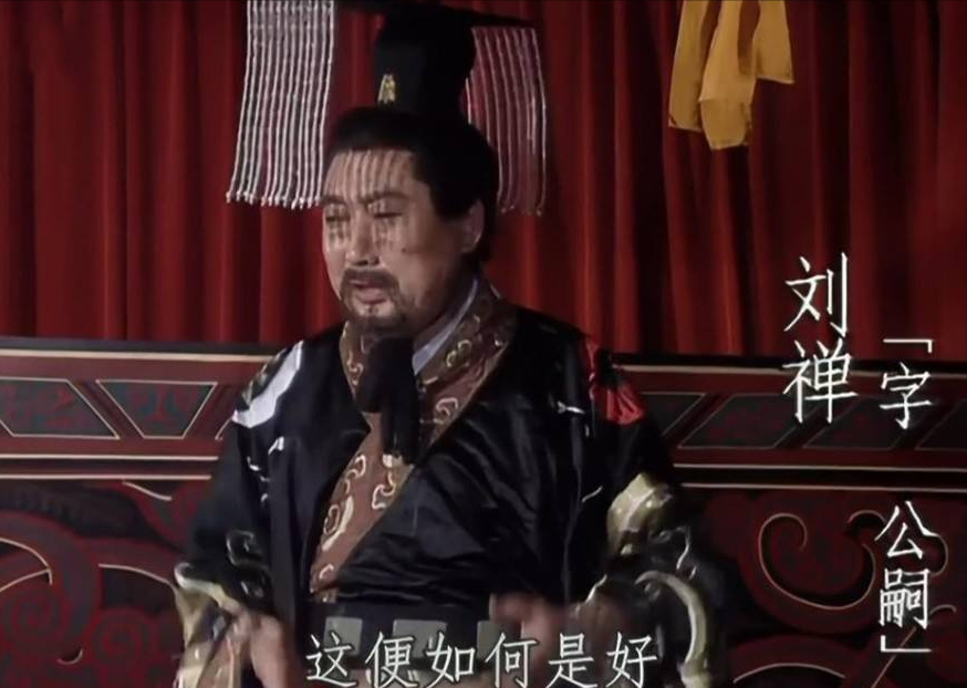 刘备为阿斗娶了谁，刘备只有阿斗一个儿子吗