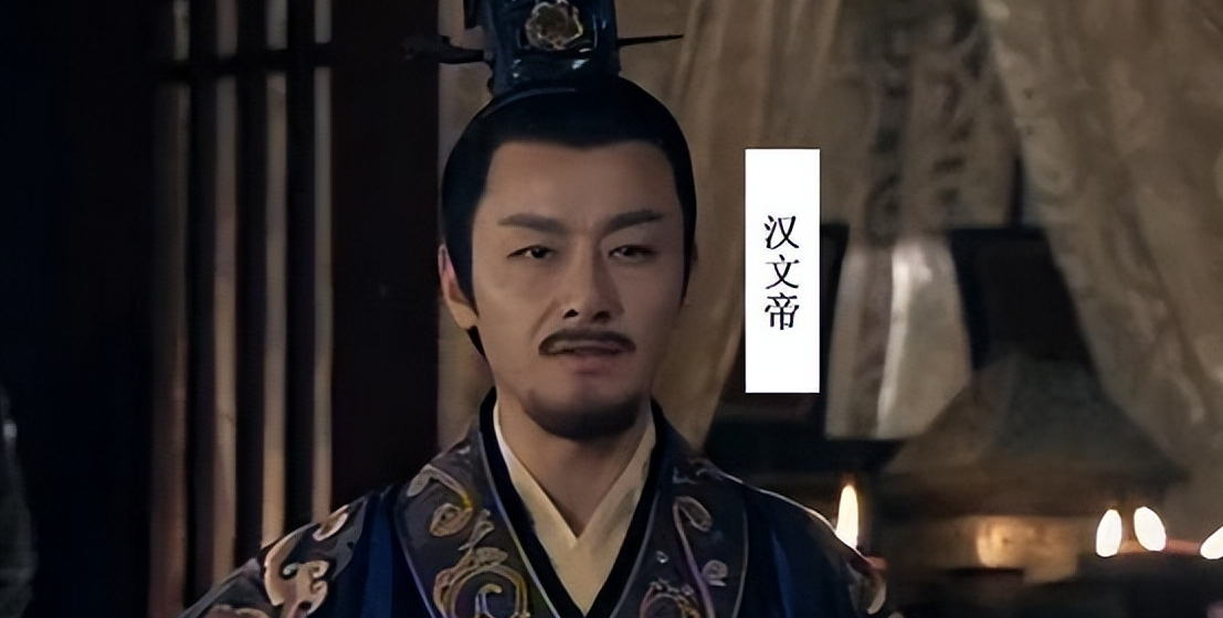 汉文帝立谁为太子，汉文帝的儿子是汉景帝吗