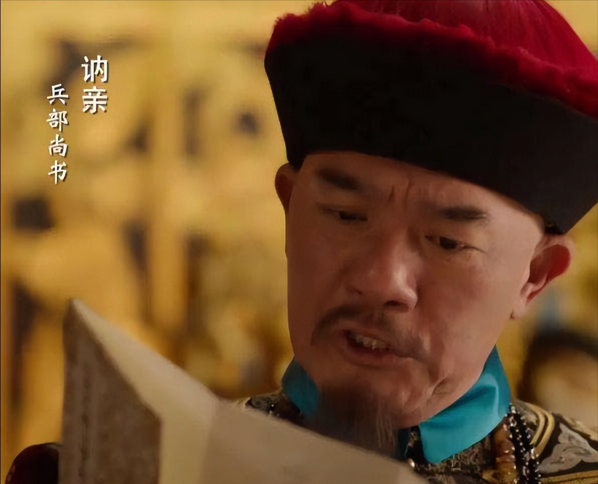 荒唐王爷弘昼到底有多精明，清朝王爷弘昼