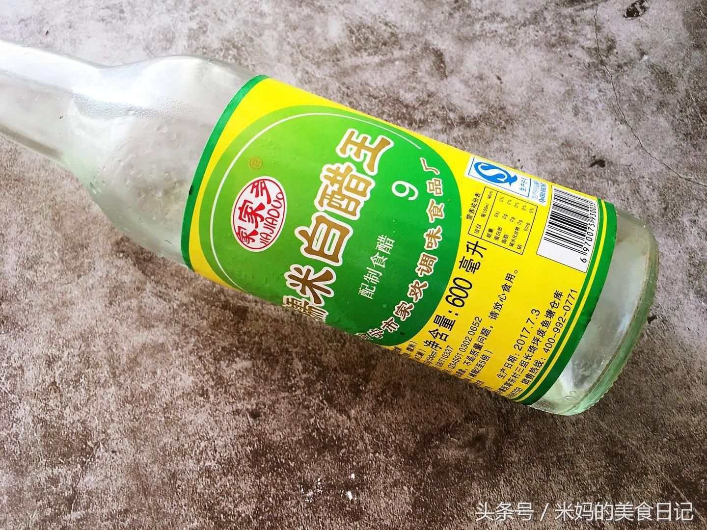 削芋头手痒怎么处理，削芋头手痒怎么办