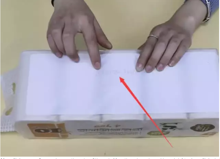 卫生纸白色好还是黄色好，本色纸和白色纸谁健康