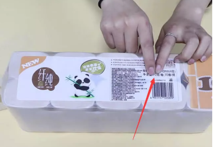 卫生纸白色好还是黄色好，本色纸和白色纸谁健康