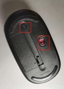 无线鼠标怎么连接电脑，无线鼠标连接电脑的流程