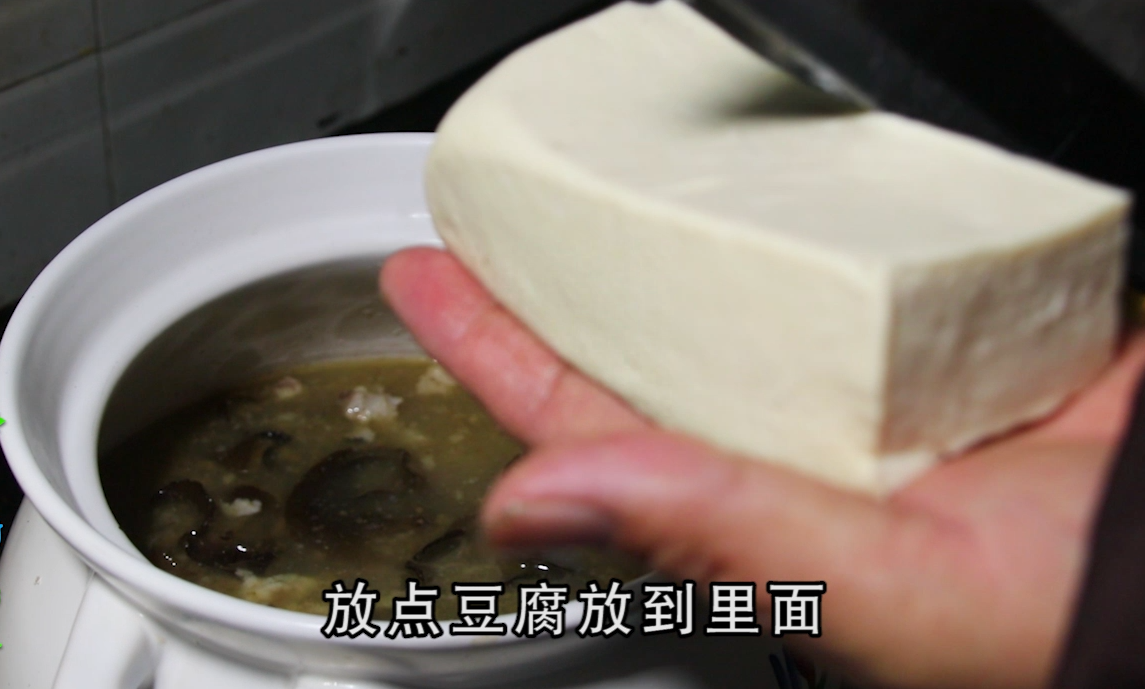 河蚌怎么做，河蚌的做法教程