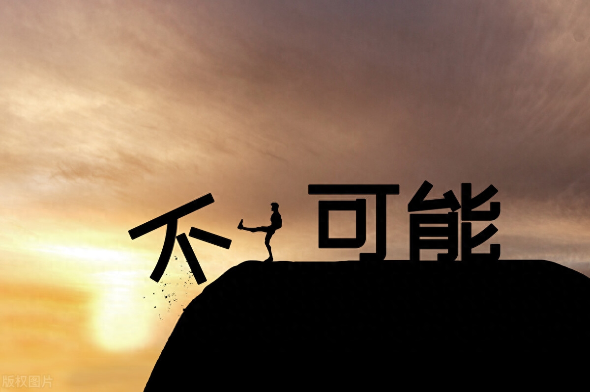 四十岁男人失业还能干什么，适合45至55岁创业项目