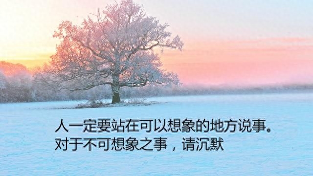 为什么有些人学历不高写作好，什么原因