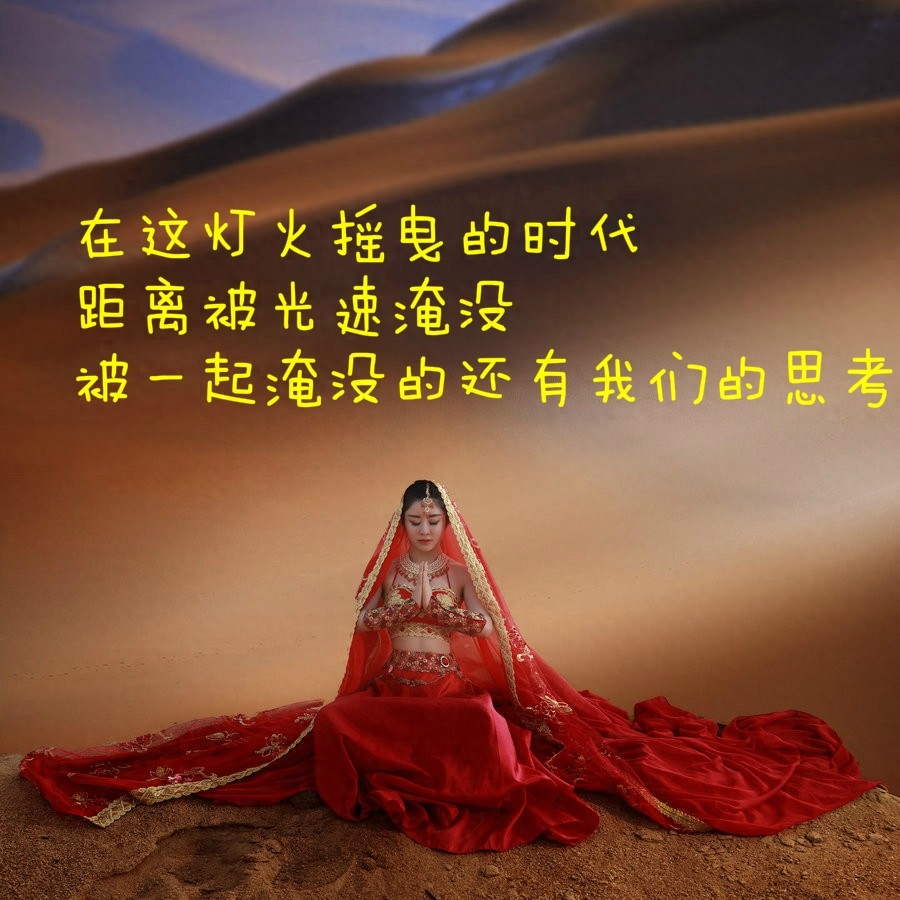 为什么有些人学历不高写作好，什么原因