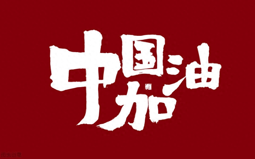 为什么选北京为中国的首都，首都选择北京的原因